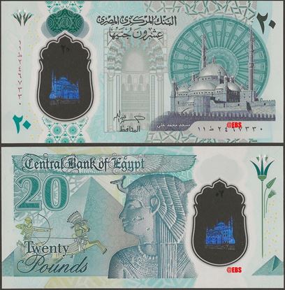 Picture of Egypt,B344,20 Pounds,2023