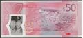 Picture of Jamaica,P96a,B251,50 Dollars,2023,Polymer,AA