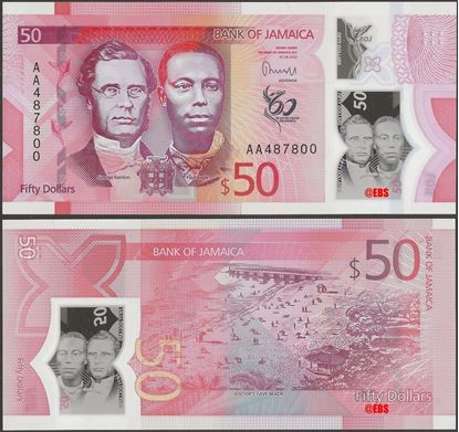 Picture of Jamaica,B251,50 Dollars,2023,Polymer,AA