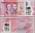 Picture of Jamaica,P96a,B251,50 Dollars,2023,Polymer,AA