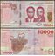 Picture of Burundi,B245,10000 Francs,2022