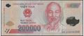 Picture of Vietnam,P123,B347L,200 000 Dong,2021