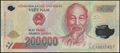 Picture of Vietnam,P123,B347e,200 000 Dong,2011