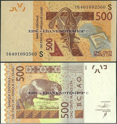 Picture of WAS S Guinea Bissau,P919S, B120Se,500 Francs,2016