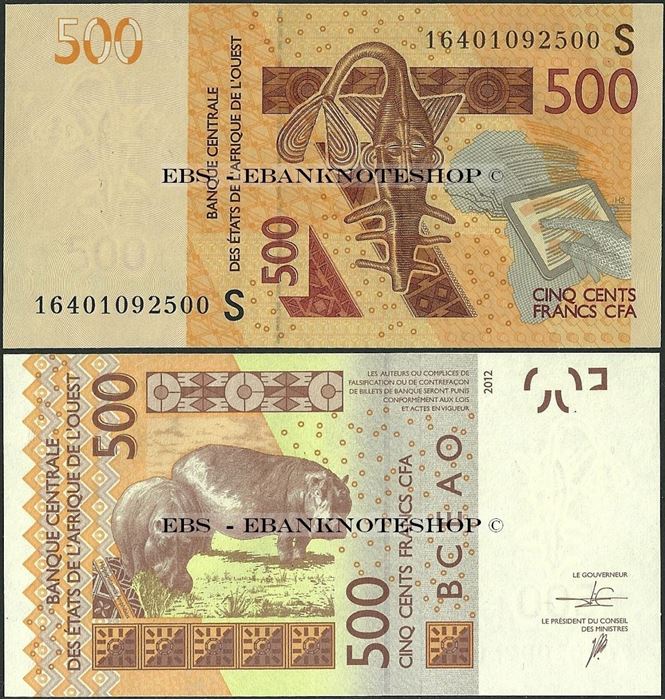 Picture of WAS S Guinea Bissau,P919S, B120Se,500 Francs,2016