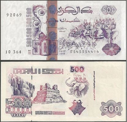 Picture of Algeria,P141c,B405c,500 Dinars,1998