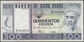 Picture of Cape Verde,P55,B202,500 Escudos,1977