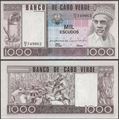 Picture of Cape Verde,P56,B203,1000 Escudos,1977,XFINE