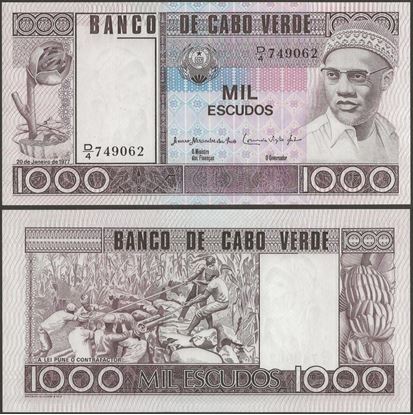 Picture of Cape Verde,P56,B203,1000 Escudos,1977,XFINE