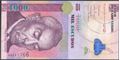 Picture of Cape Verde,P70,B214a,1000 Escudos,2007