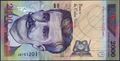 Picture of Cape Verde,P66,B215,2000 Escudos,1999