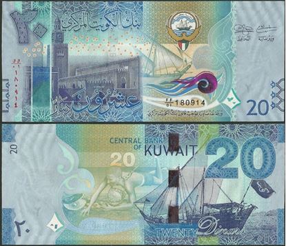 Picture of Kuwait,P34,B234,20 Dinar,2014