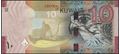 Picture of Kuwait,P33,B233,10 Dinar,2014