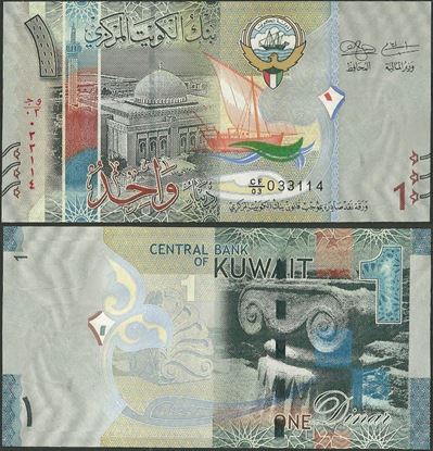 Picture of Kuwait,P31,B231,1 Dinar,2014