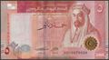 Picture of Jordan,B236a,5 Dinars,2023