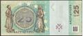 Picture of Abkhazia,B102,25 Aspars,2023, pre order