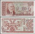 Picture of Albania,P52a,B302a,200 Leke,1992