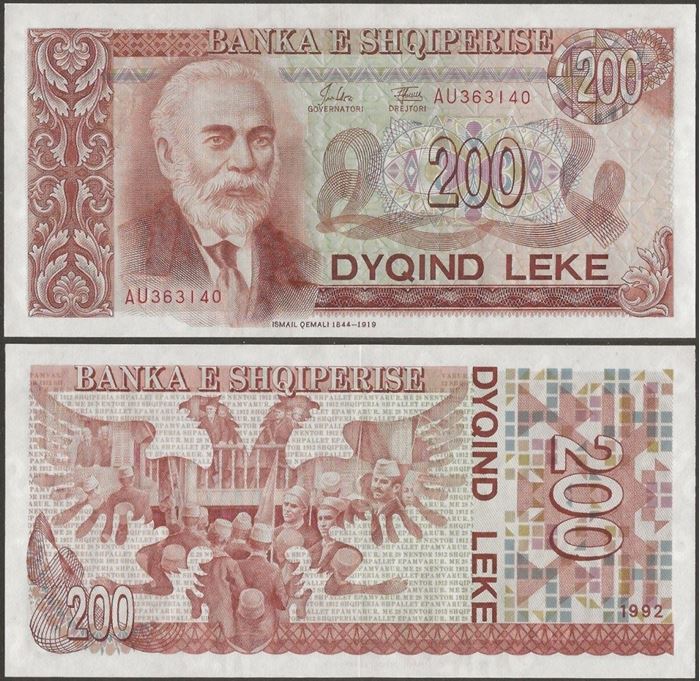 Picture of Albania,P52a,B302a,200 Leke,1992