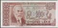 Picture of Albania,P52a,B302a,200 Leke,1992