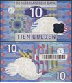 Picture of Netherlands,P99,10 Gulden,1997