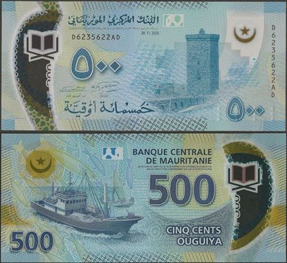 Picture of Mauritania,P25b,B129b,500 New Ouguiya,2020