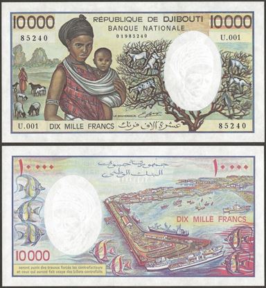 Picture of Djibouti,P39b,B104b,10000 Francs
