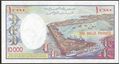 Picture of Djibouti,P39b,B104b,10000 Francs