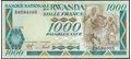 Picture of Rwanda,P21,B120,1000 Francs,1998