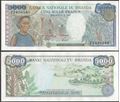 Picture of Rwanda,P22,B121,5000 Francs,1998