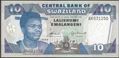 Picture of Swaziland,P24b,B219b,10 Emalangeni,1997