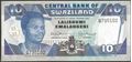 Picture of Swaziland,P20b,B215b,10 Emalangeni,1992