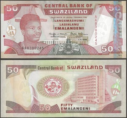 Picture of Swaziland,P26b,B221b,50 Emalangeni,1998