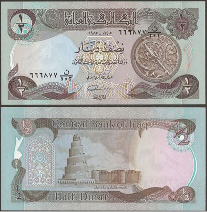 Picture of Iraq,P068,B325,0.5 Dinars,1985