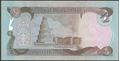 Picture of Iraq,P068,B325,0.5 Dinars,1985