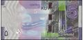 Picture of Kuwait,P32c,B232c,5 Dinar