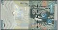 Picture of Kuwait,P31b,B231b,1 Dinar,2014