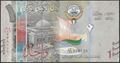 Picture of Kuwait,P31b,B231b,1 Dinar,2014