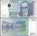 Picture of Bosnia & Herzegovina,P71b,B215b,200 Convertible Marka,2022