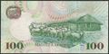 Picture of Lesotho,P19e,B221b,100 Maloti,2009