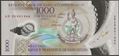 Picture of Vanuatu,P13b,B210b,1000 Vatu,2020