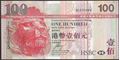 Picture of Hong Kong,P209,B688f,100 Dollars,2009,HSBC