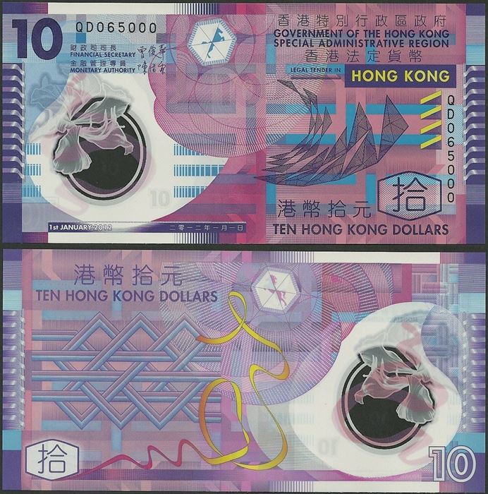 Picture of Hong Kong,P401,B820c,10 Dollars,2012,Polymer