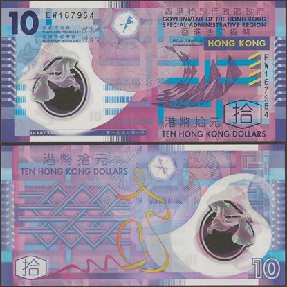 Picture of Hong Kong,P401,B820e,10 Dollars,2018,Polymer