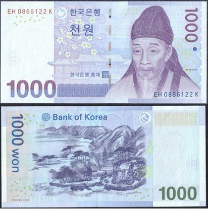 Picture of South Korea,P54,B250,1000 Won,2007