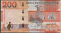 Picture of Gambia,B240c,200 Dalasi,2023