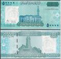 Picture of Somalia,B322,50000 Shillin,2023