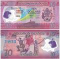 Picture of Solomon Islands,B227a,10 Dollars,2023,Comm