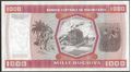 Picture of Mauritania,P03D,B111a,1000 Ouguiya,1981