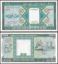 Picture of Mauritania,P3E,B111.5,1000 Ouguiya,1989