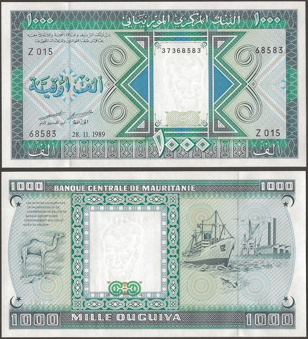 Picture of Mauritania,P3E,B111.5,1000 Ouguiya,1989